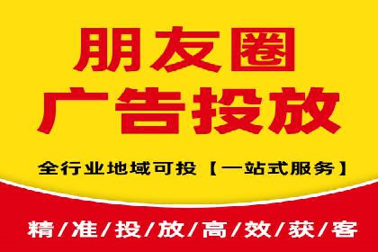 SEM百度竞价实战：打造爆款广告案例